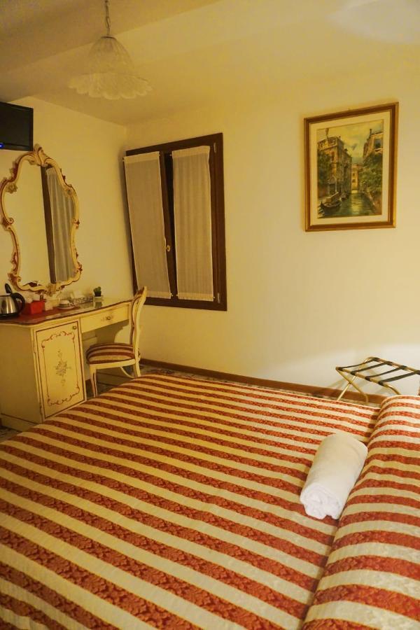 Guesthouse Al Profeta เวนิส ภายนอก รูปภาพ